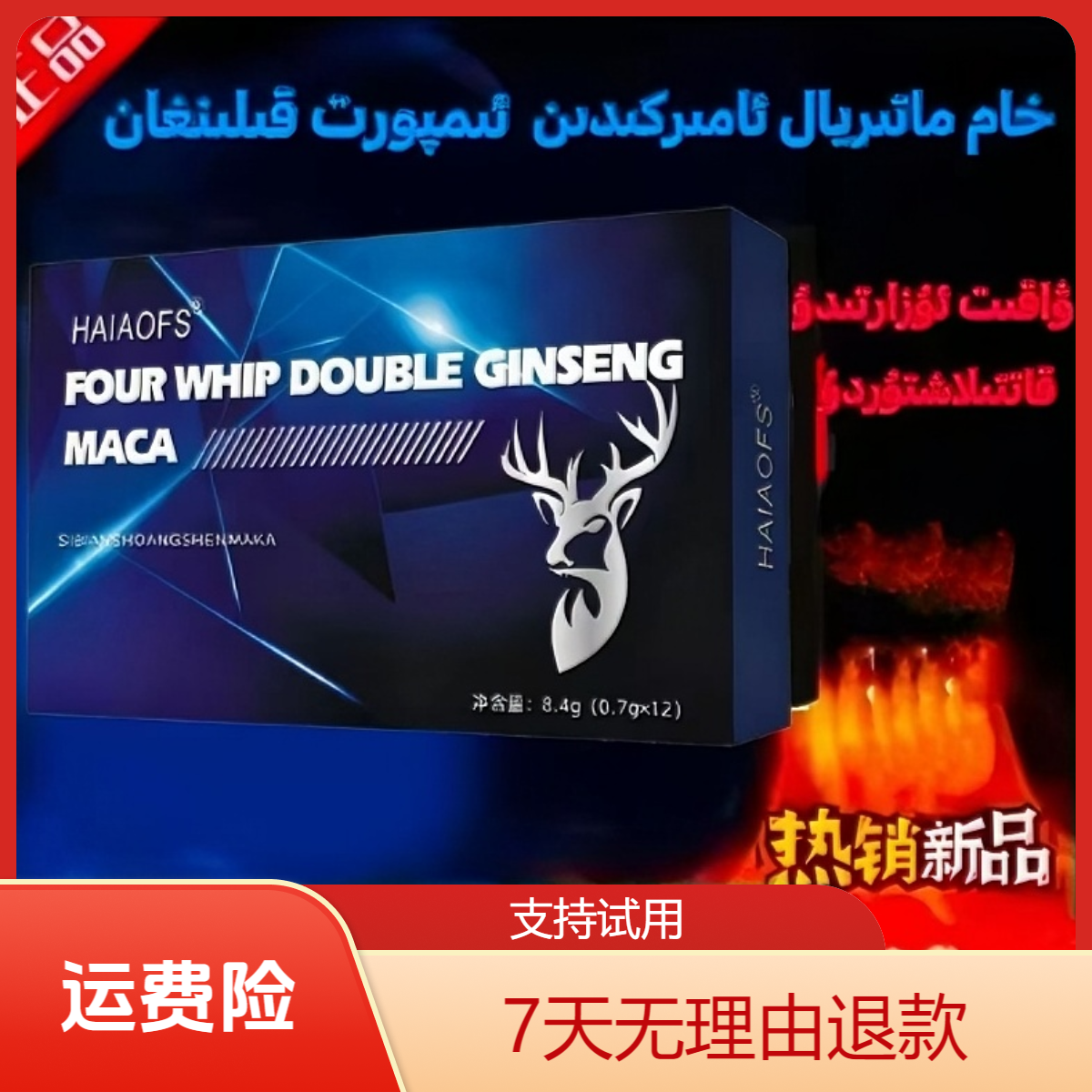 C2025新款方便携带升级压片小药盒黑金版正品arkaklar guhure