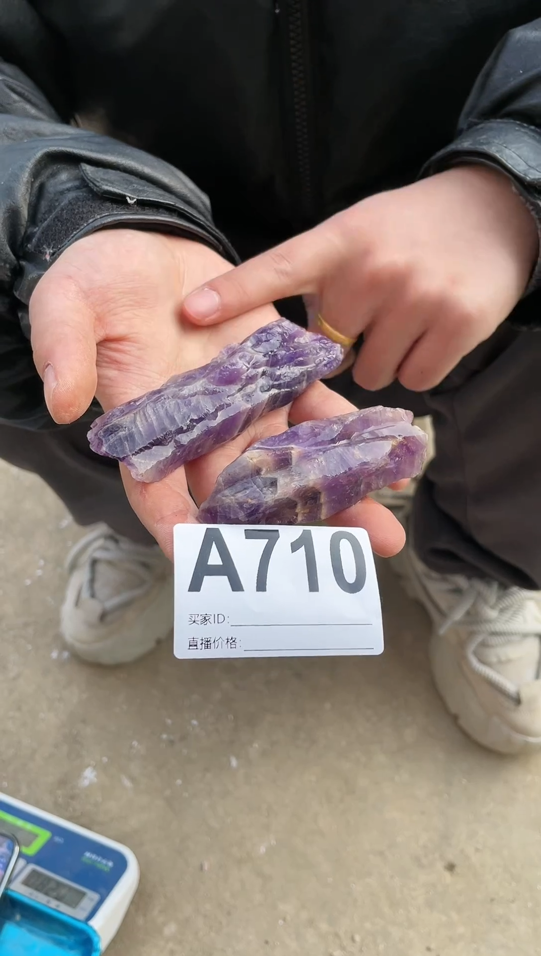 【闪购商品】水晶摆件未镶嵌紫水晶多样性发一个   710