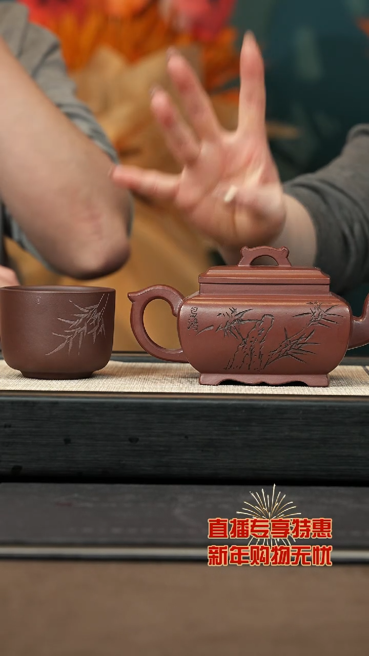 【闪购商品】紫砂茶壶【P040】桥鼎400c+主人杯+竹画
