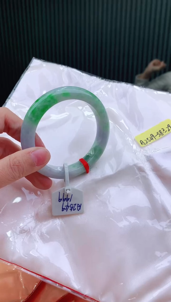 未镶嵌手镯翡翠111