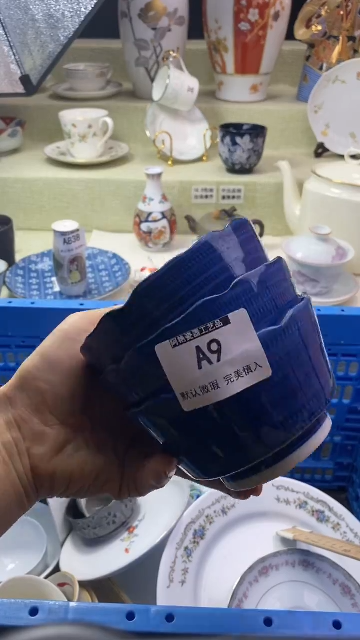 件水*瓷片 默认微瑕 完美慎入9