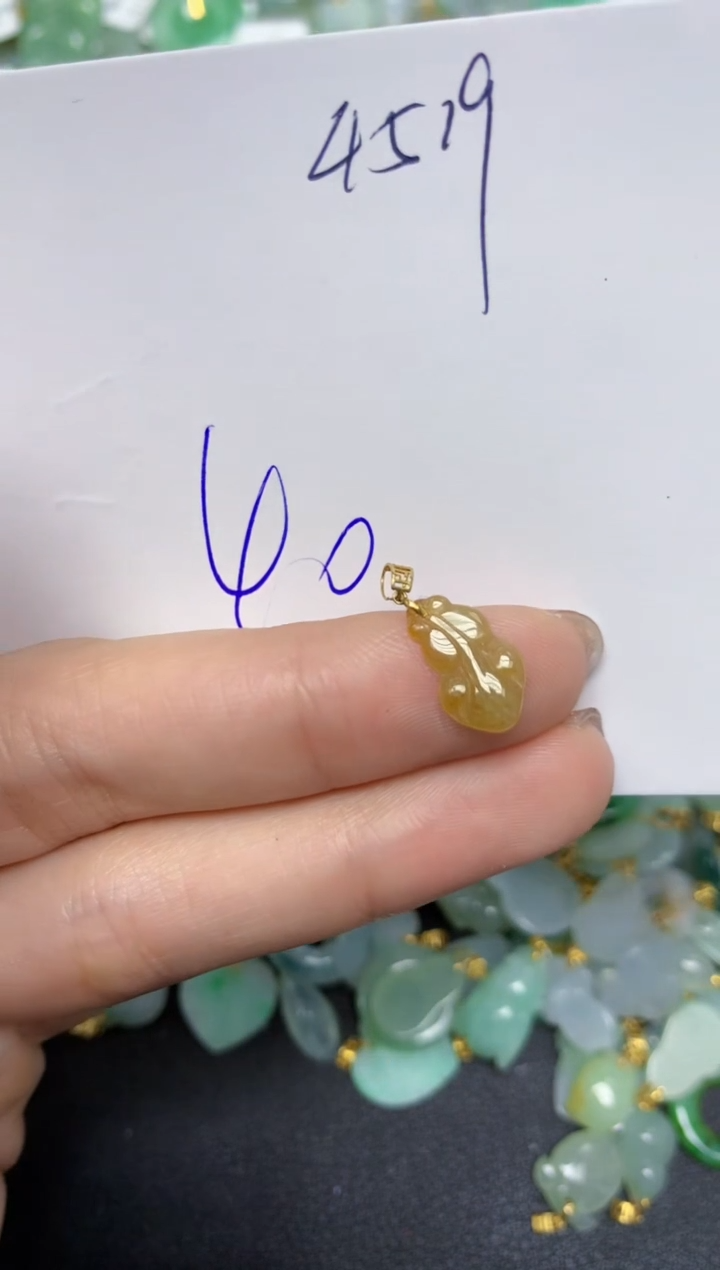 【闪购商品】翡翠颈饰18K金镶嵌 天然翡翠A货