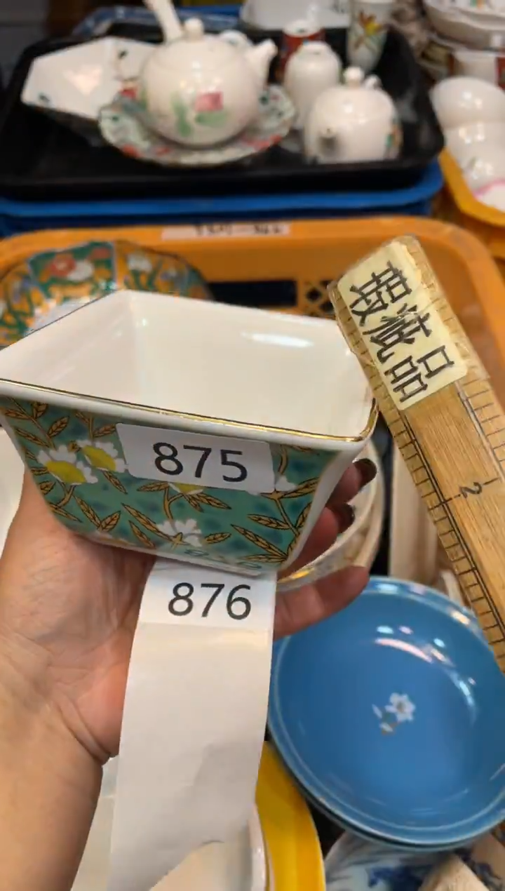 瓷器瓷器瓷器瓷器5