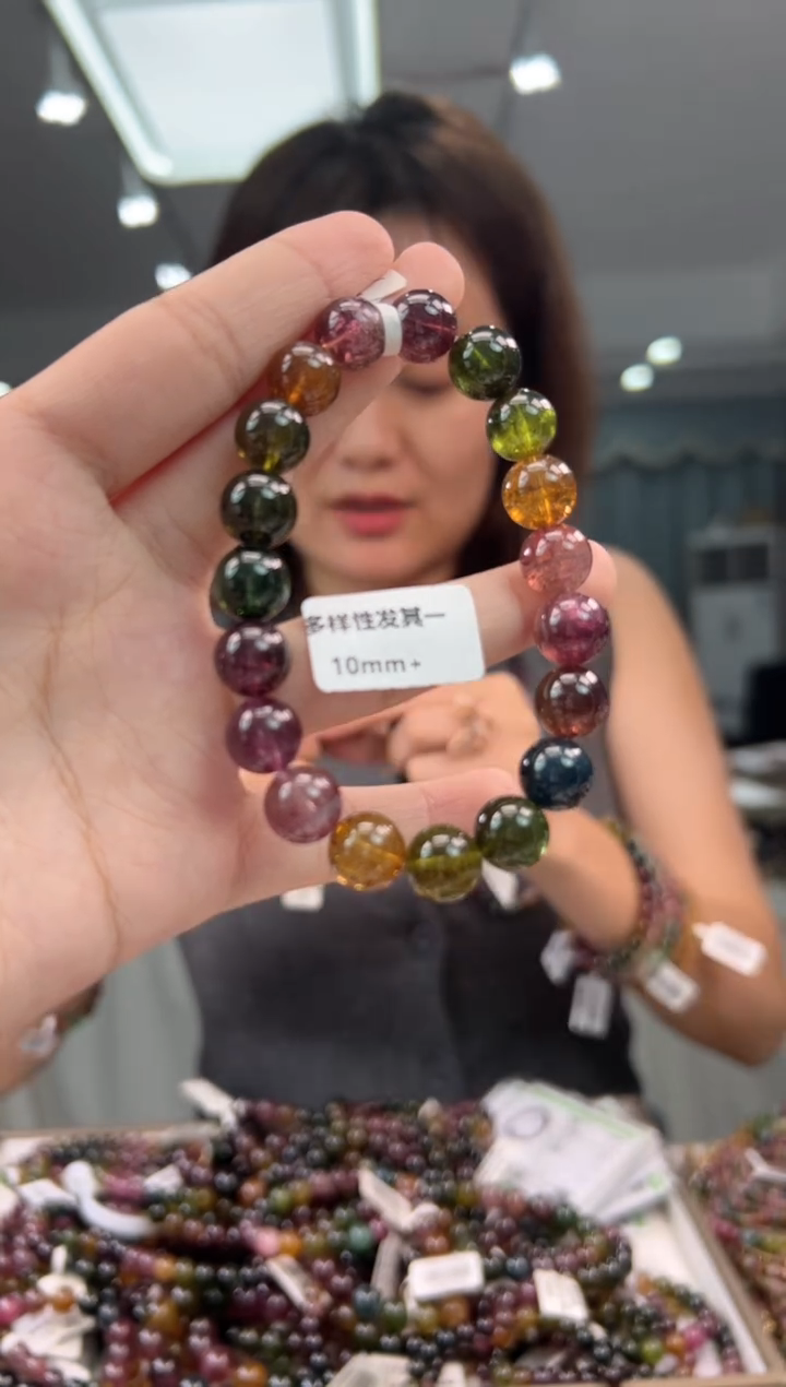 未镶嵌手串碧玺碧玺单圈/多样式发一10mm+