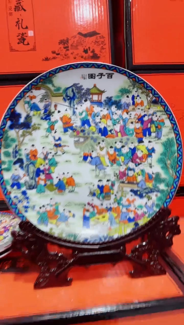 【闪购商品】其他景德镇陶瓷摆件