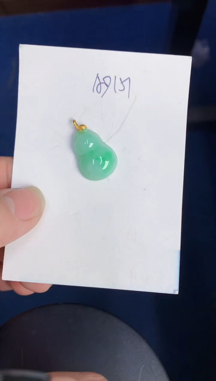 【闪购商品】翡翠颈饰18K金镶嵌000000000000