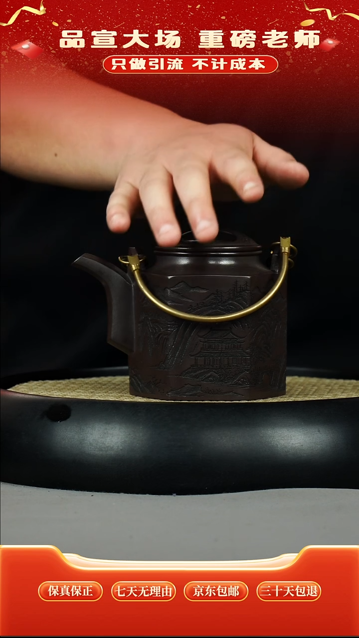 洋桶 天青 亭台楼阁 