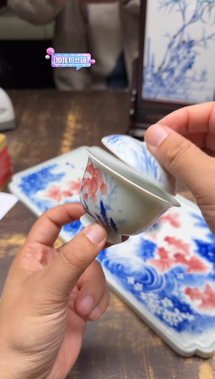 一儒堂青花金鱼小盖碗