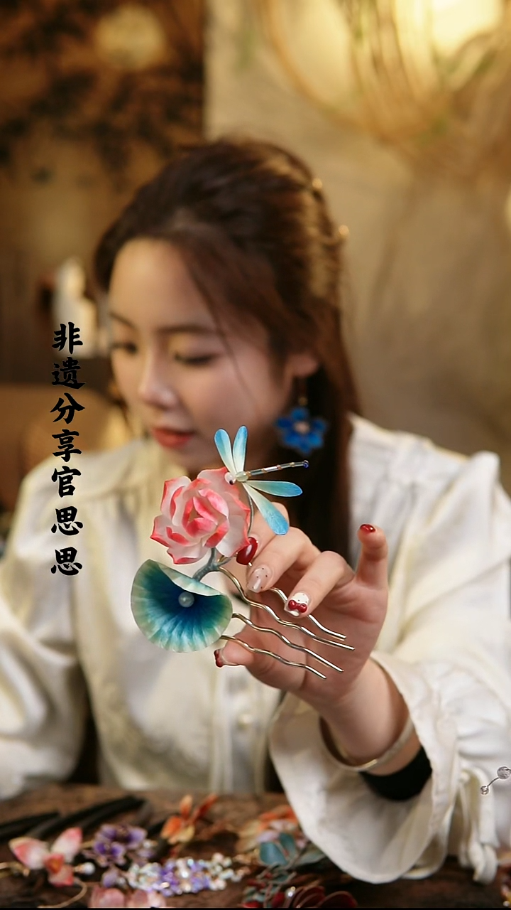 木原创设计非遗绒花A028