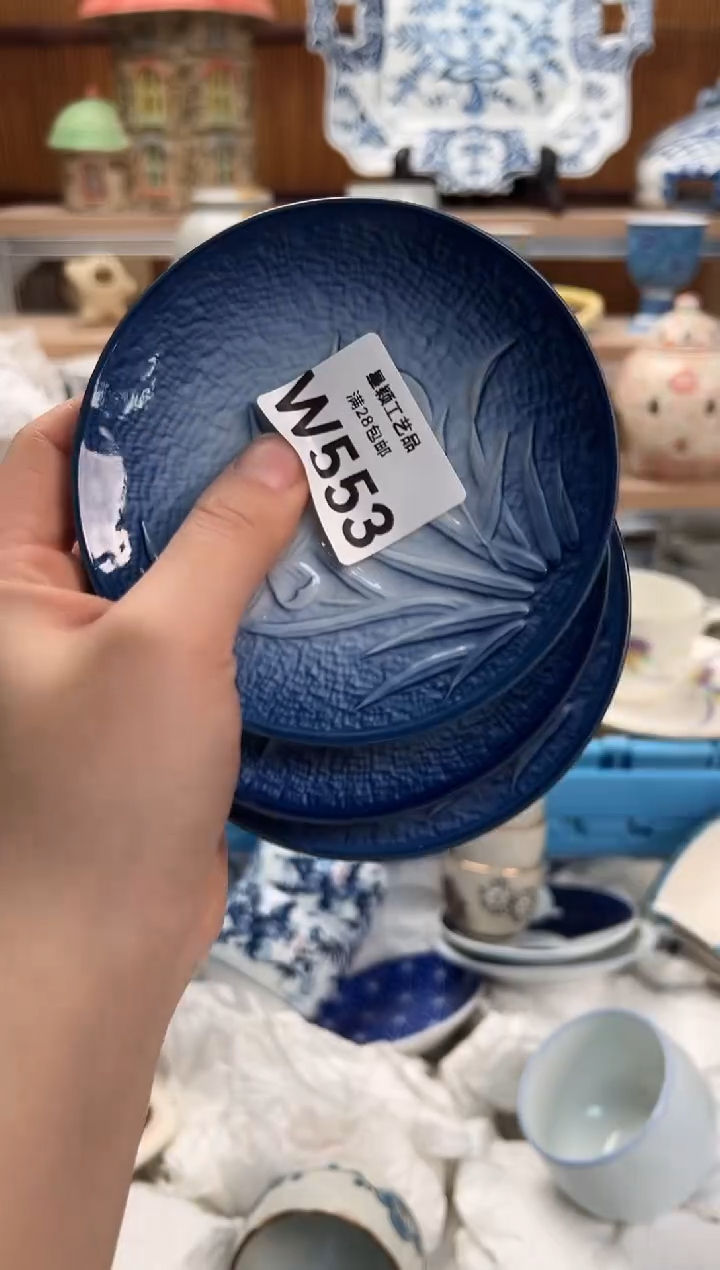 瓷片小***铺553W满28包邮 不满找客服延期发货