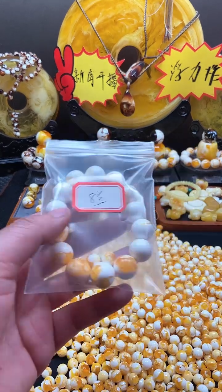【闪购商品】8号瓷白腰花卡16尺寸单圈
