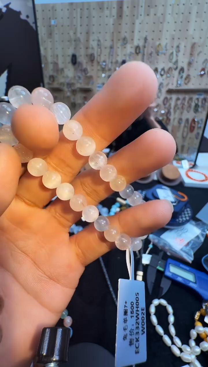 未镶嵌手链水晶村0021 约7mm