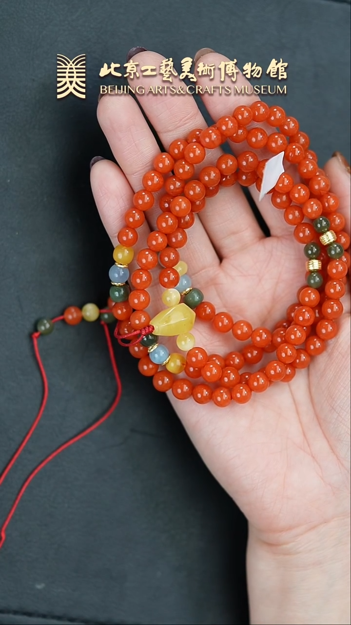 【闪购商品】南红玛瑙项链未镶嵌B0204GMD260项链