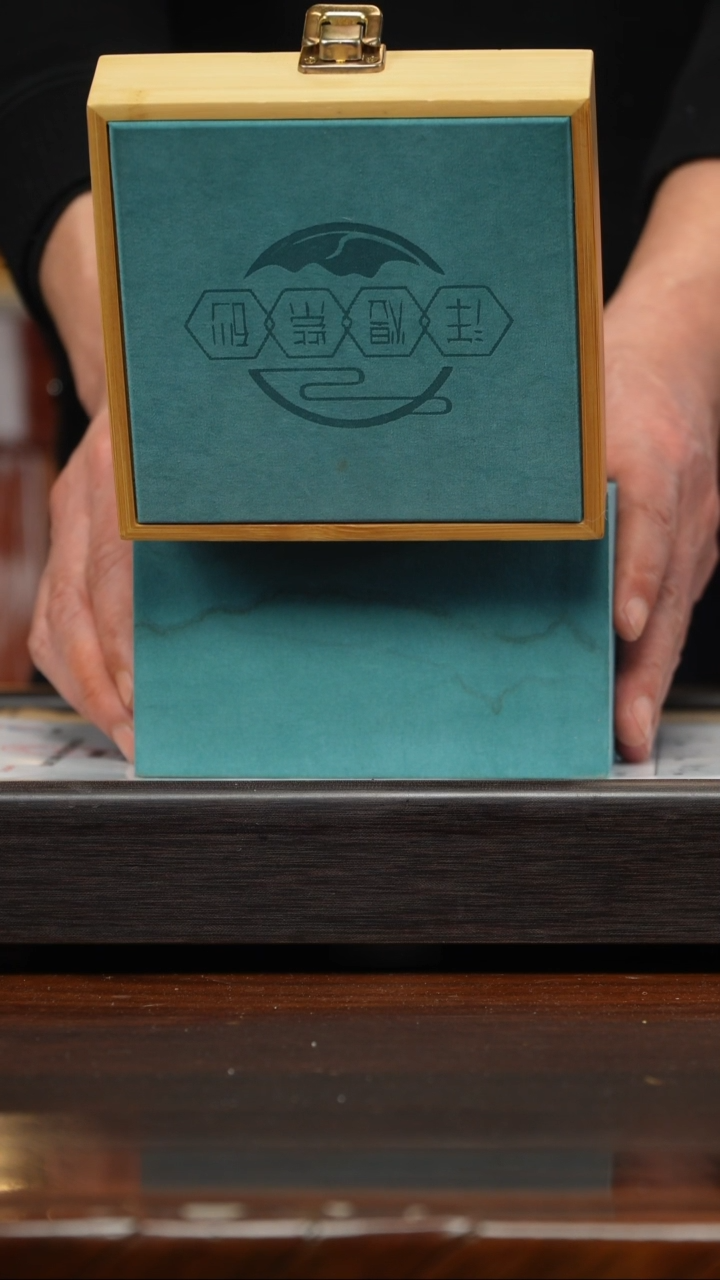 【闪购商品】紫砂茶壶宜兴原矿紫砂1