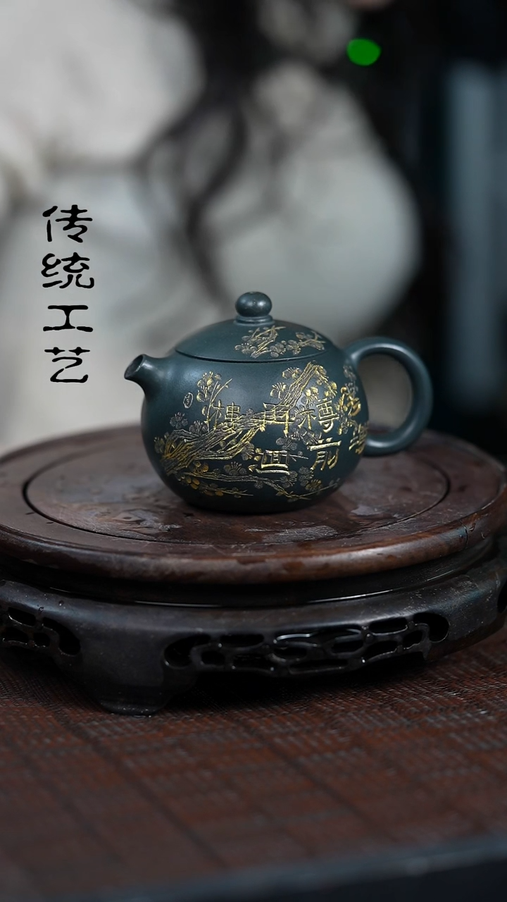 【闪购商品】紫砂茶壶原矿全手17