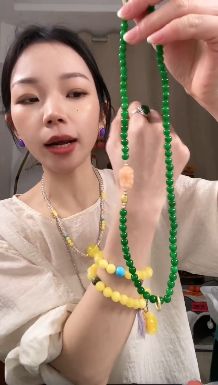 【闪购商品】琥珀颈饰未镶嵌E590EEEEE