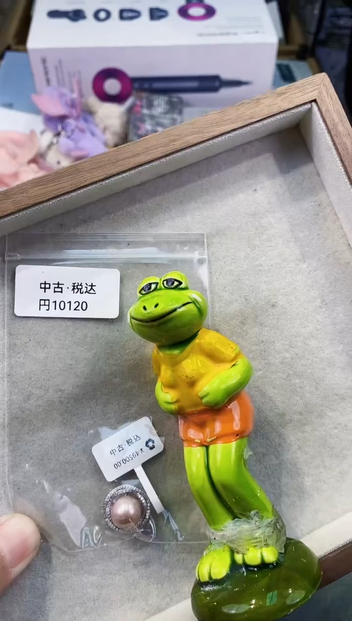 【闪购商品】瓷片都是我的大宝贝儿瓷器