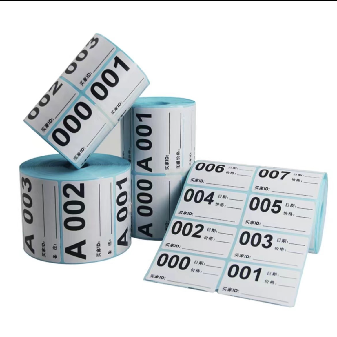 预售！ 居家日用百货套装专拍链接