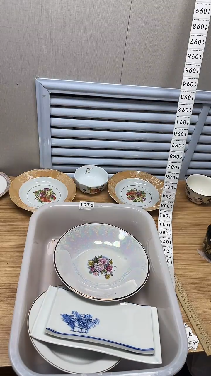 【闪购商品】1076回流瓷器，默认微瑕慢18.8包邮