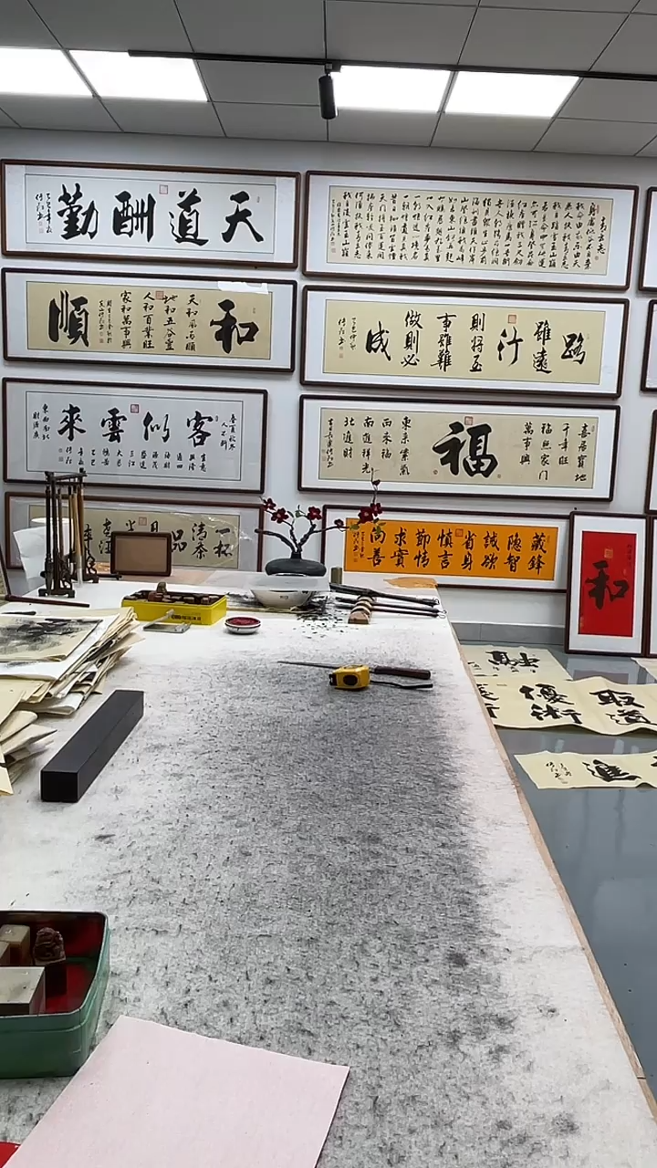 书法钢****唐200*60青云志