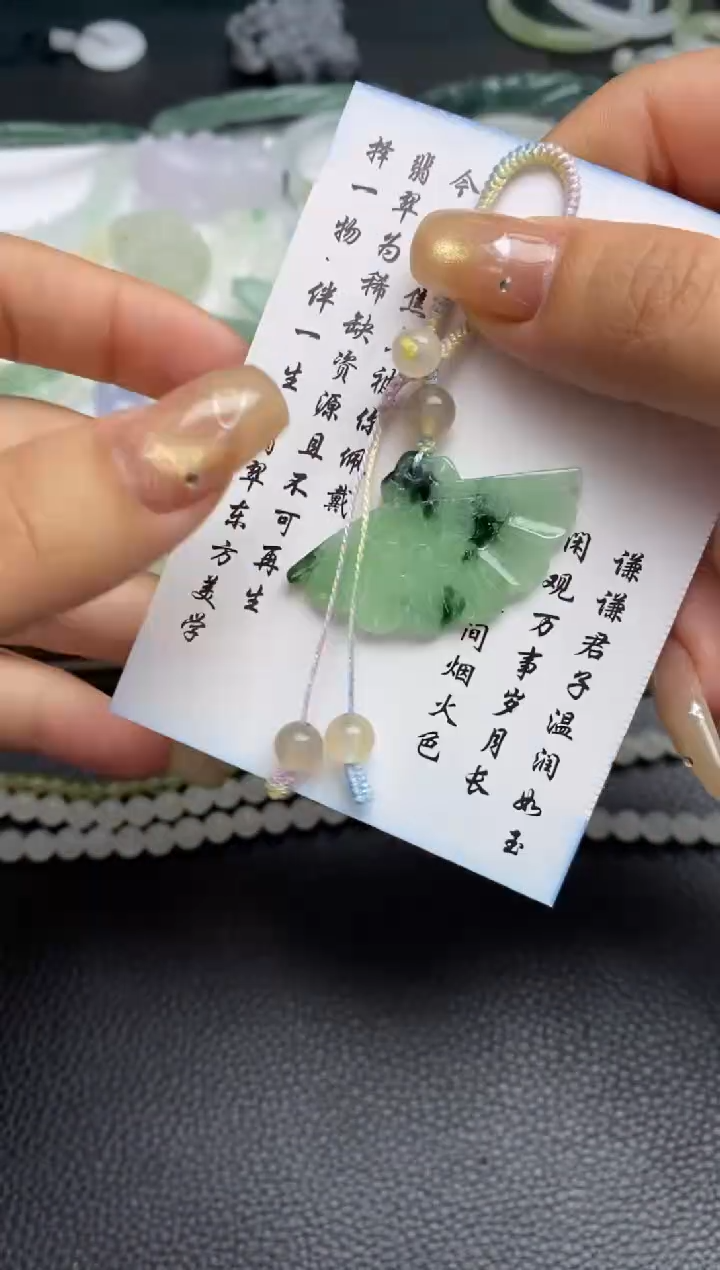 未镶嵌定制翡翠翡翠毛货~