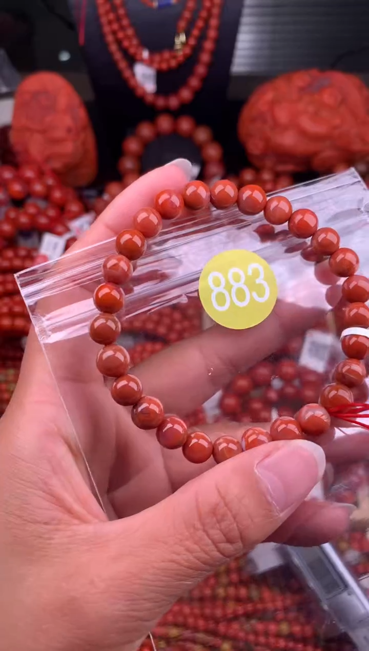 【闪购商品】南红玛瑙珠宝奇石未镶嵌883-7