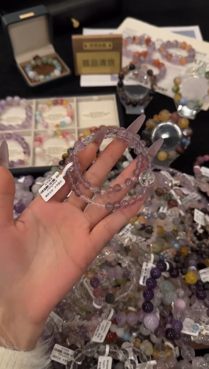 未镶嵌手链水晶紫水晶双圈x2183
