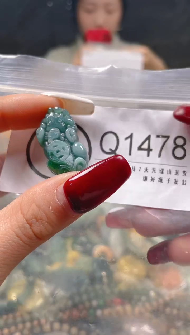 【闪购商品】翡翠颈饰未镶嵌/Q/翡翠A货一图一物