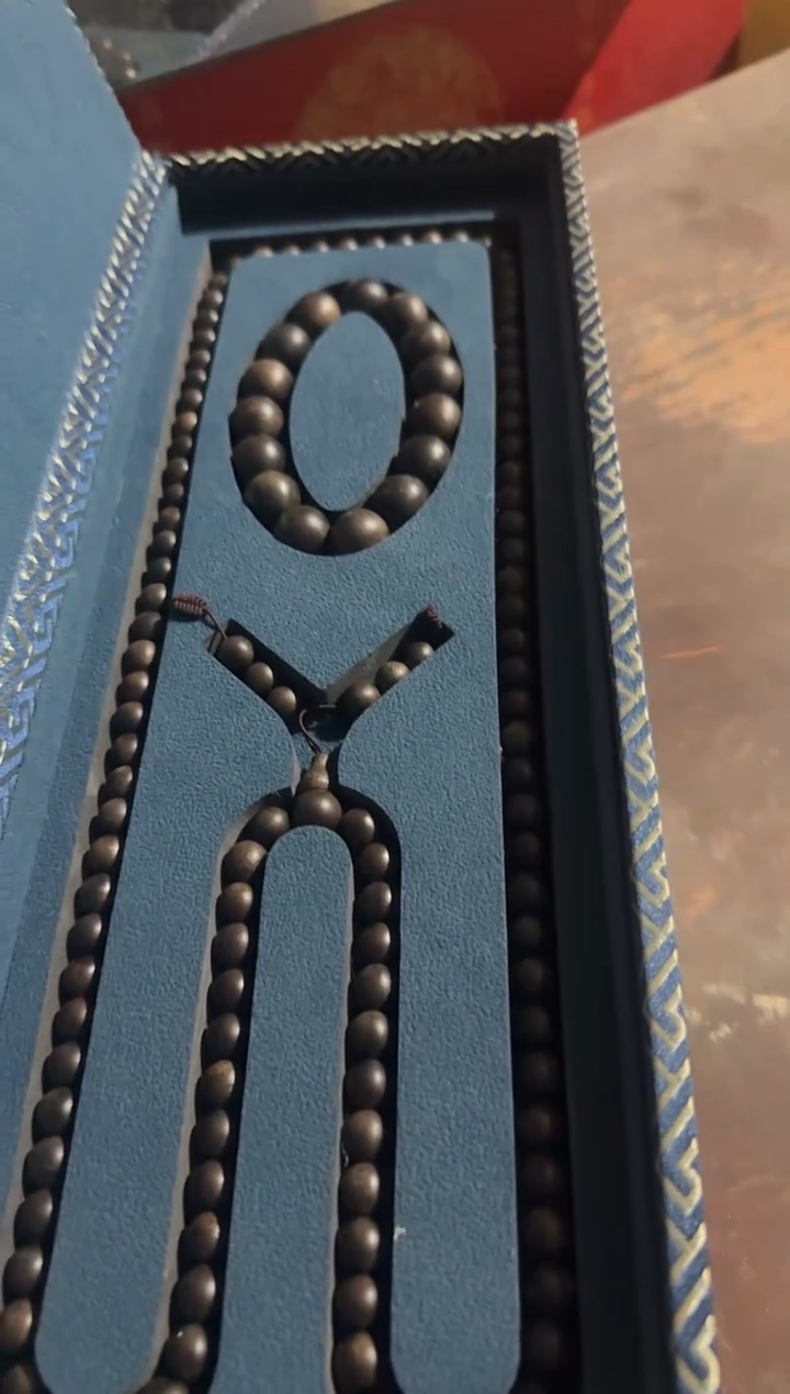 茶盏广*子直播闪购改价链接194