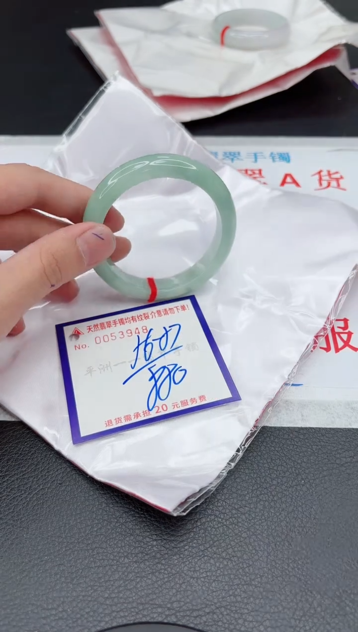 【闪购商品】翡翠手镯未镶嵌11111111111111