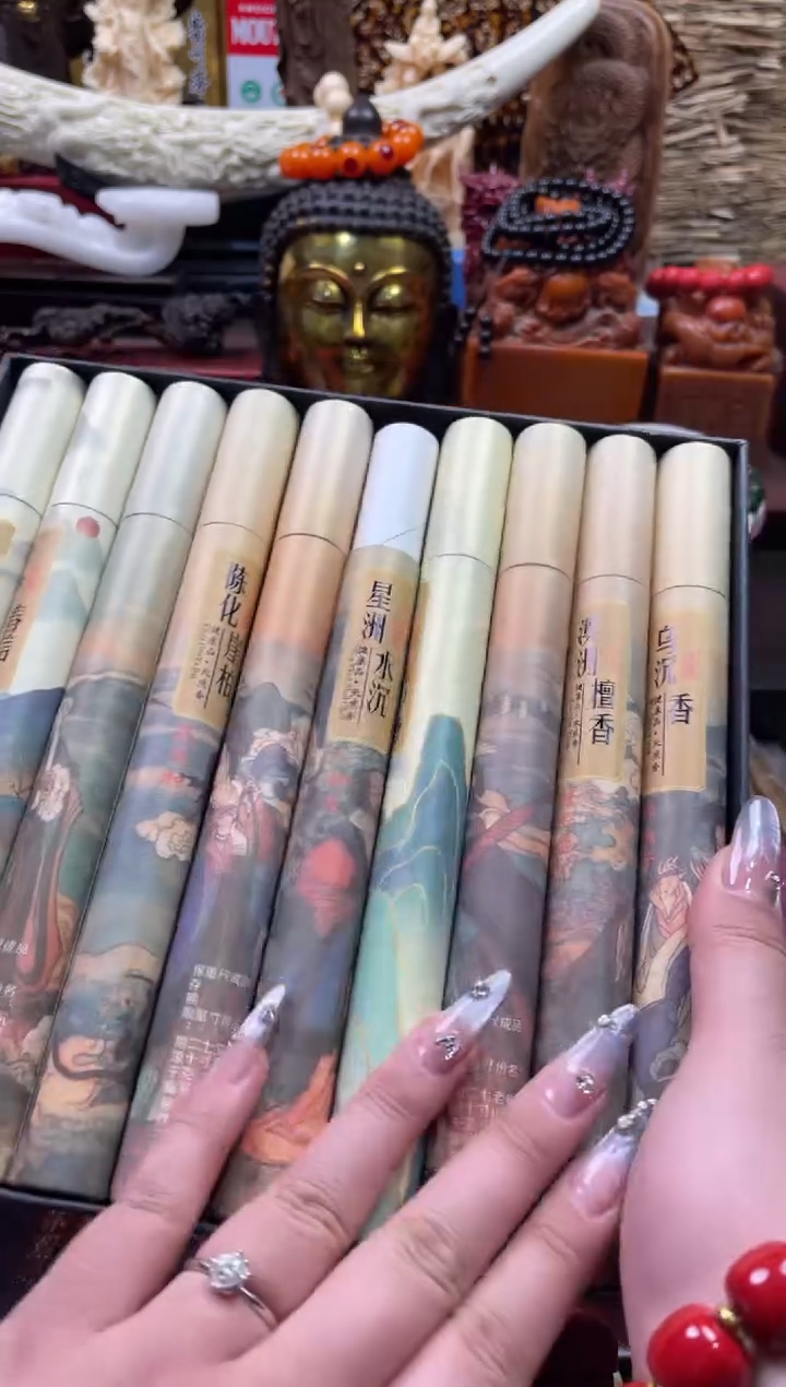 【闪购商品】一一一一一一香镜