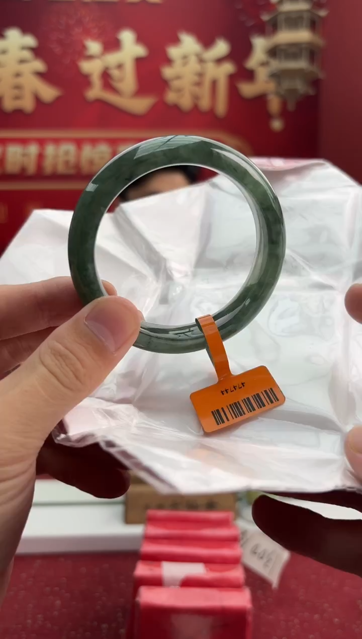 【闪购商品】翡翠手镯未镶嵌2手镯