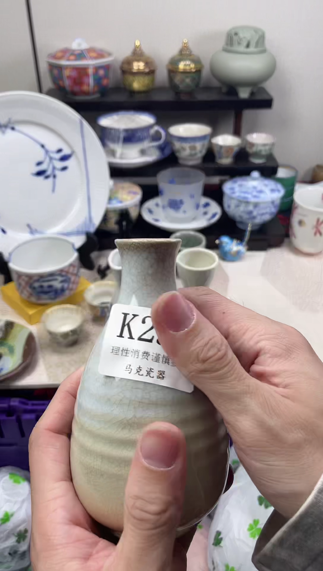 瓷片是****～                K294