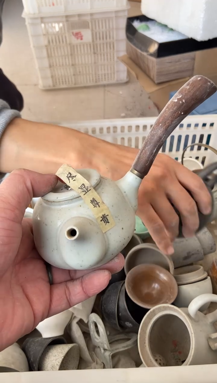 杯无运费险有瑕疵的摄影的产品有使用过的痕迹有点脏介意勿拍