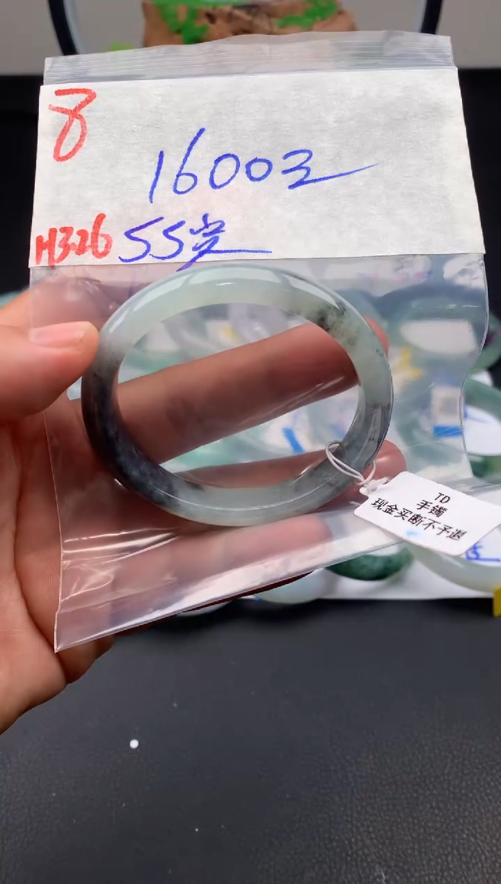 定制翡翠未镶嵌毛货需精细抛光拍一发一