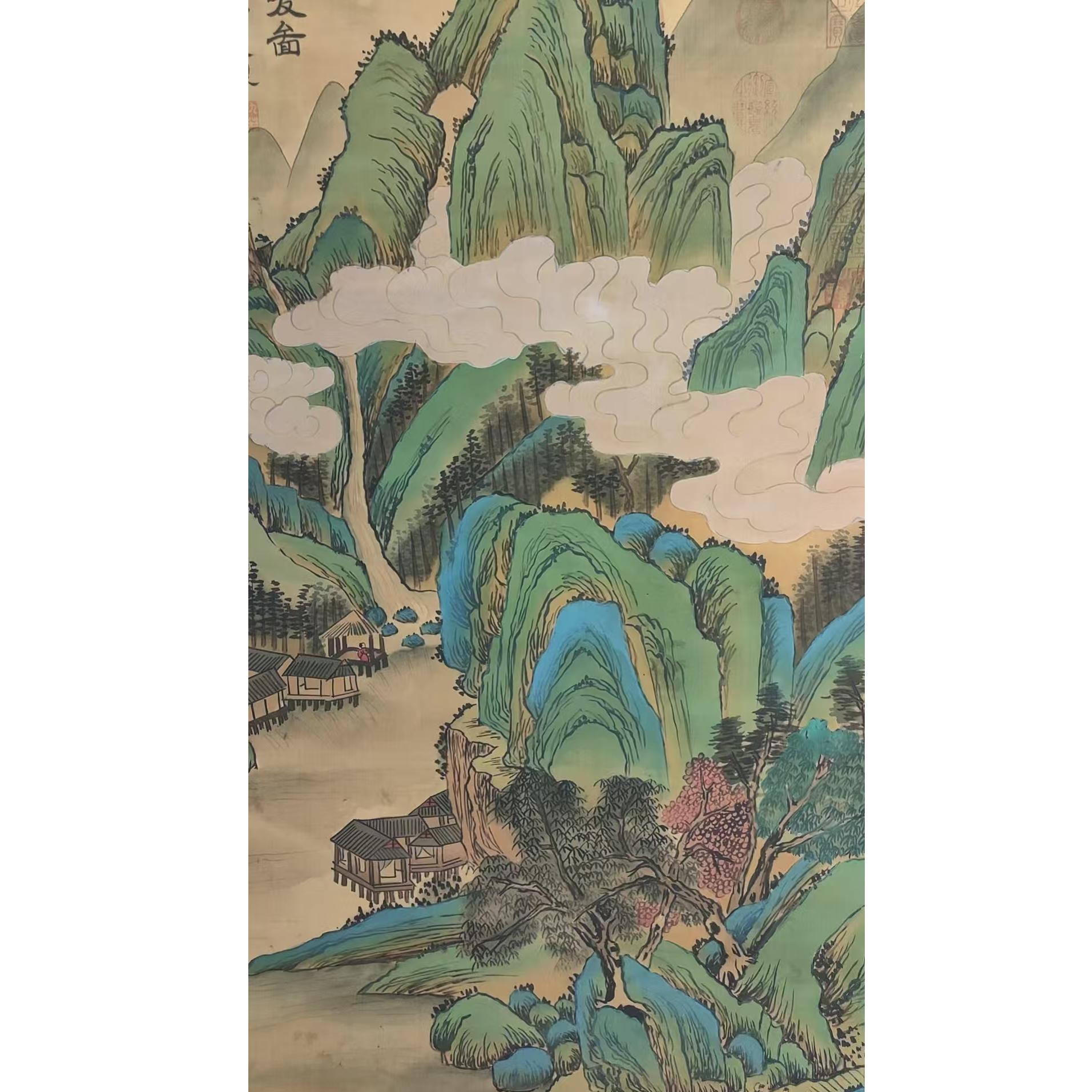 仇   绢本山水立轴95/43