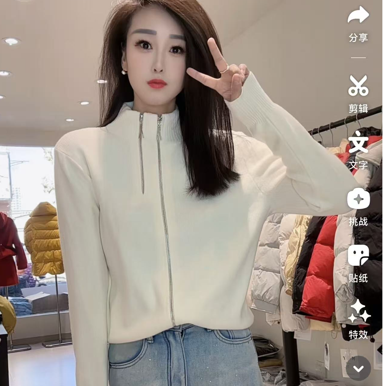 瑶瑶家  冬季双拉链简约百搭开衫毛衣