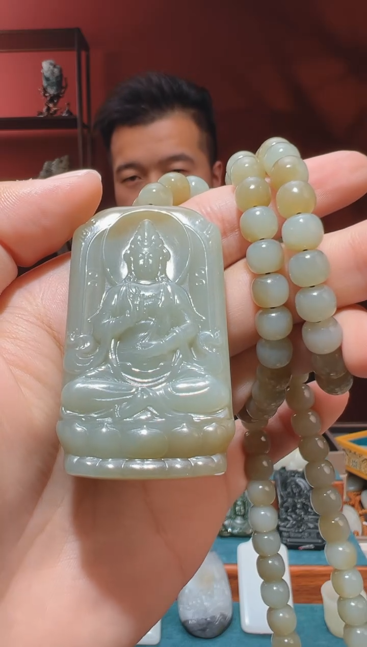 【闪购商品】和田玉吊坠(不含链)未镶嵌1
