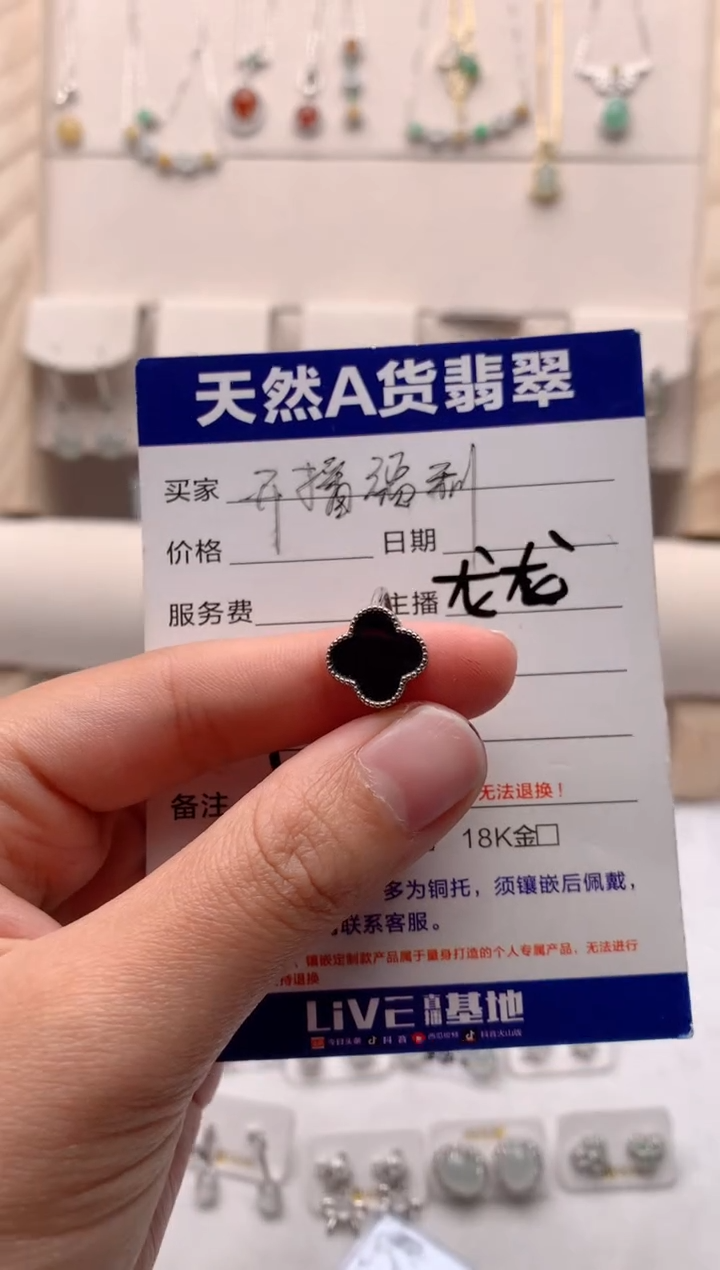 【闪购商品】翡翠戒指银S925镶嵌1号