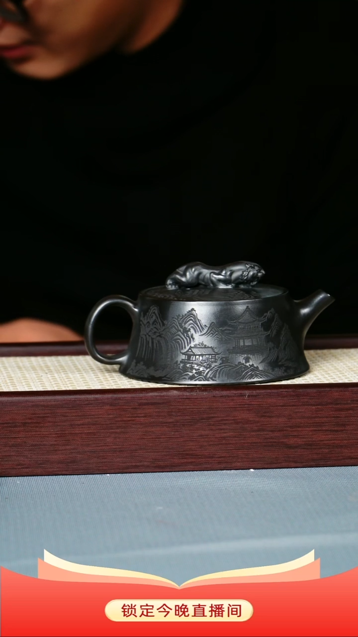 茶壶紫砂 石黄泥料 卧虎藏龙