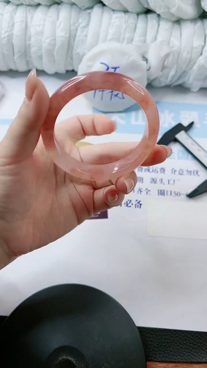 【闪购商品】石英质玉手镯未镶嵌多样性发货L312