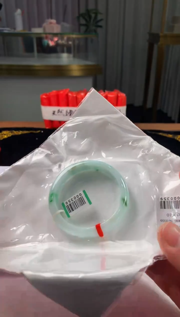 未镶嵌定制翡翠5067毛货不退不换 57-58