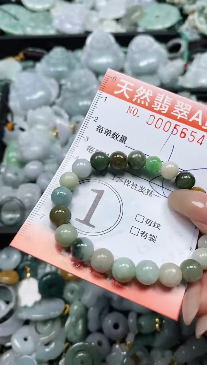 翡翠未镶嵌颈饰闪购0005654