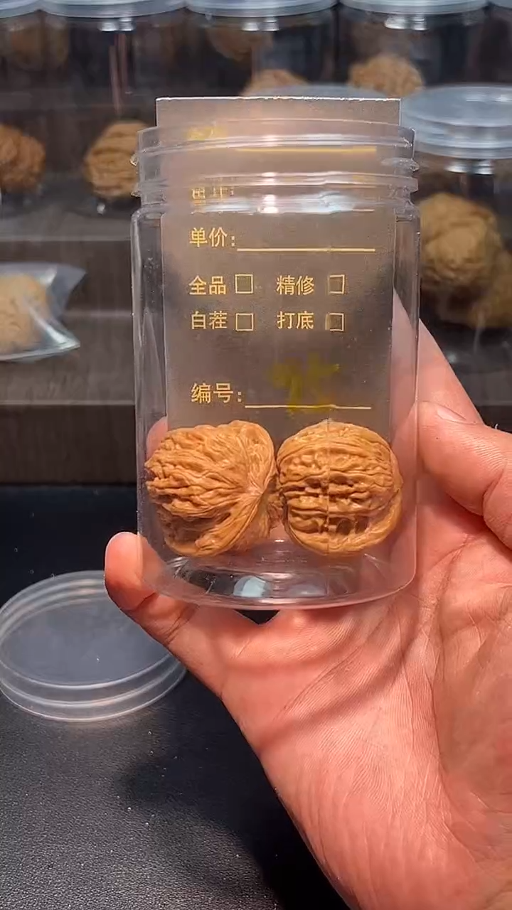 文玩核桃把件6****.95哈啊哈哈
