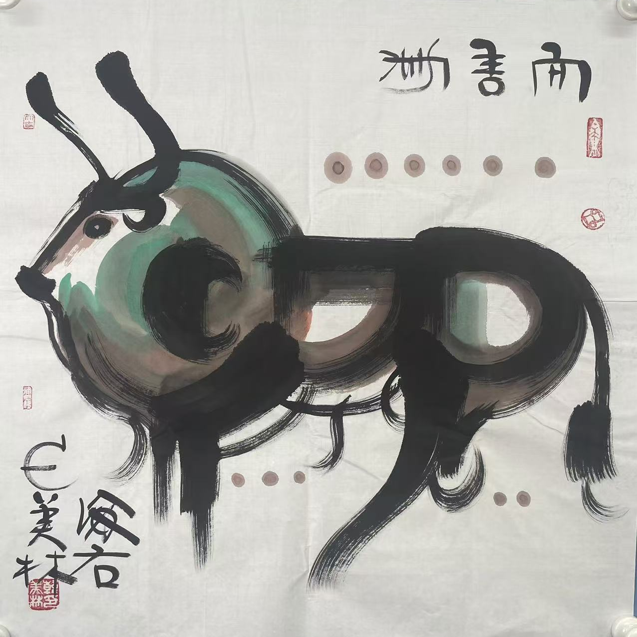 H-9910 生肖羊原片 68*68约4.1平尺