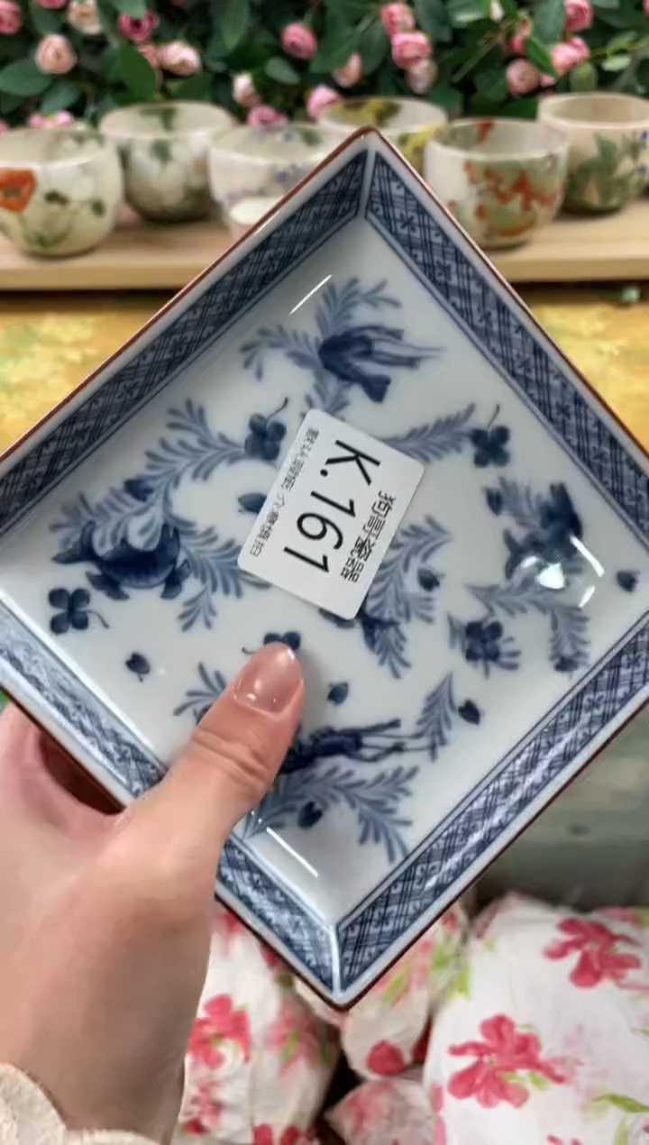 瓷片沐****)161+4狗哥瓷器直播间111
