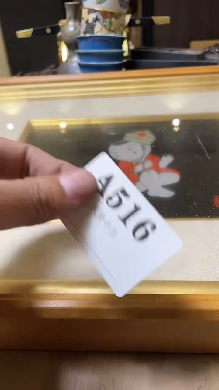 瓷片哎****吐516回流古瓷