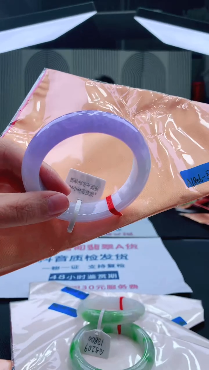 未镶嵌手镯翡翠57