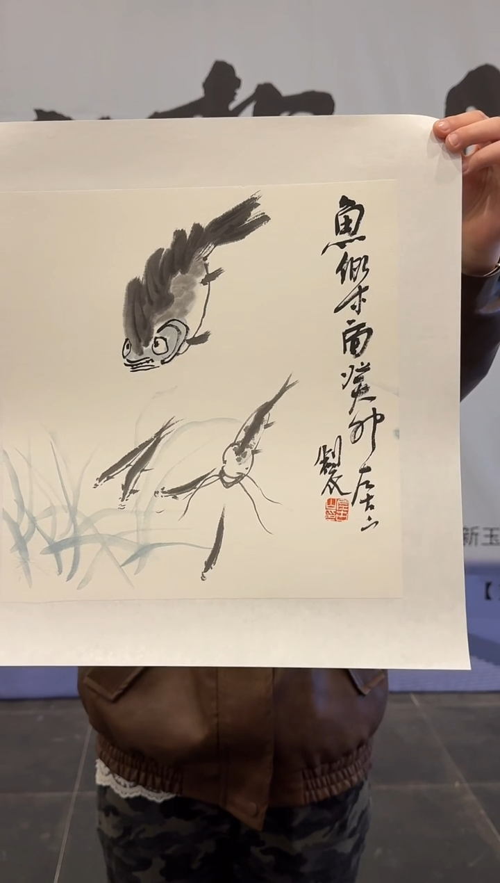 国画炳山艺术--左古山老师作品 