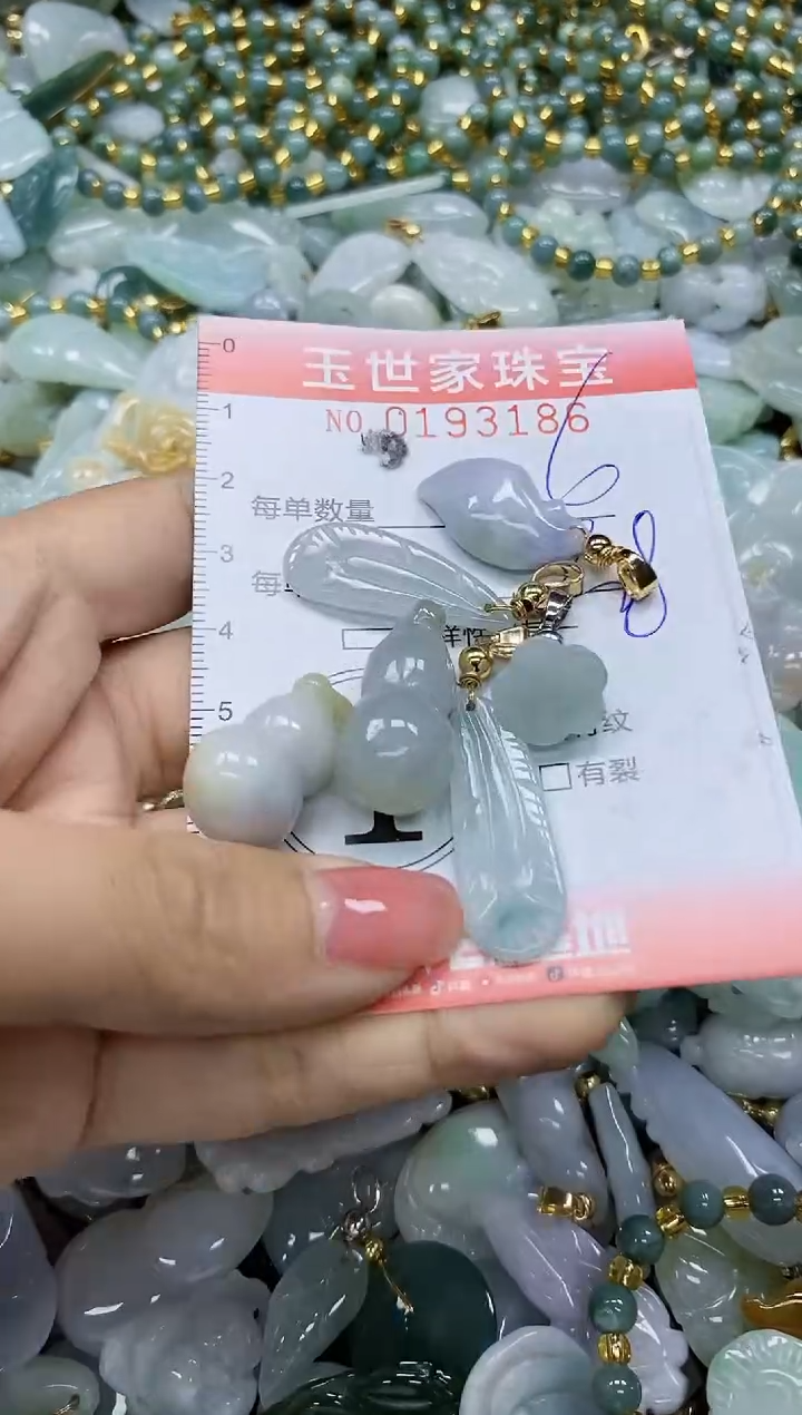 【闪购商品】翡翠颈饰未镶嵌闪购0193186